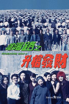 国产日韩欧美一区